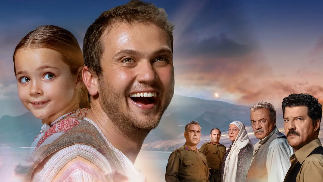 Кадр з фільму «Диво в камері №7»