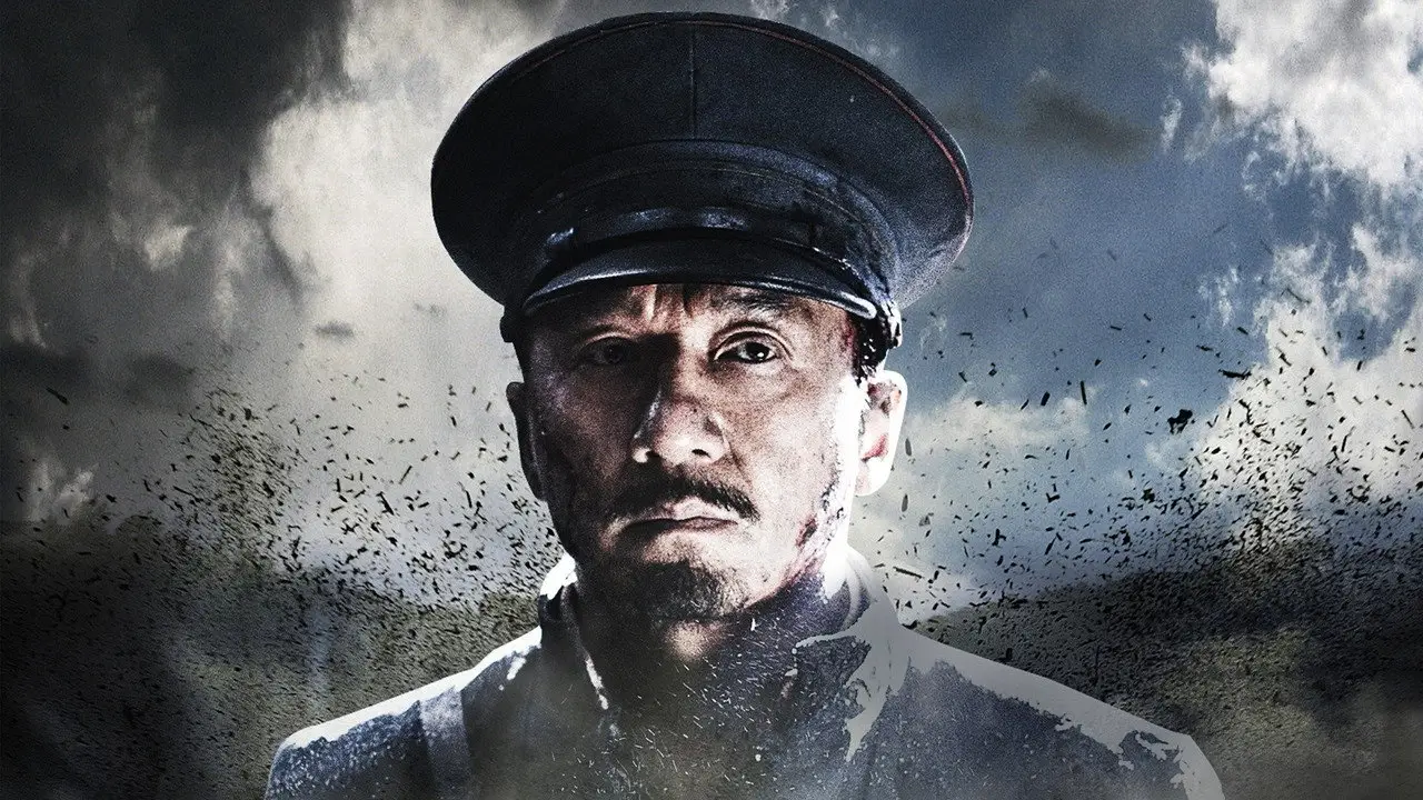 Кадр з фільму «Падіння останньої імперії»