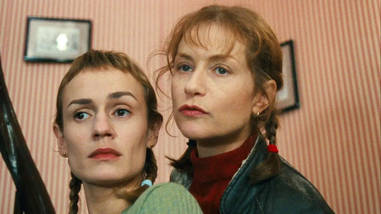 Кадр з фільму «Церемонія»