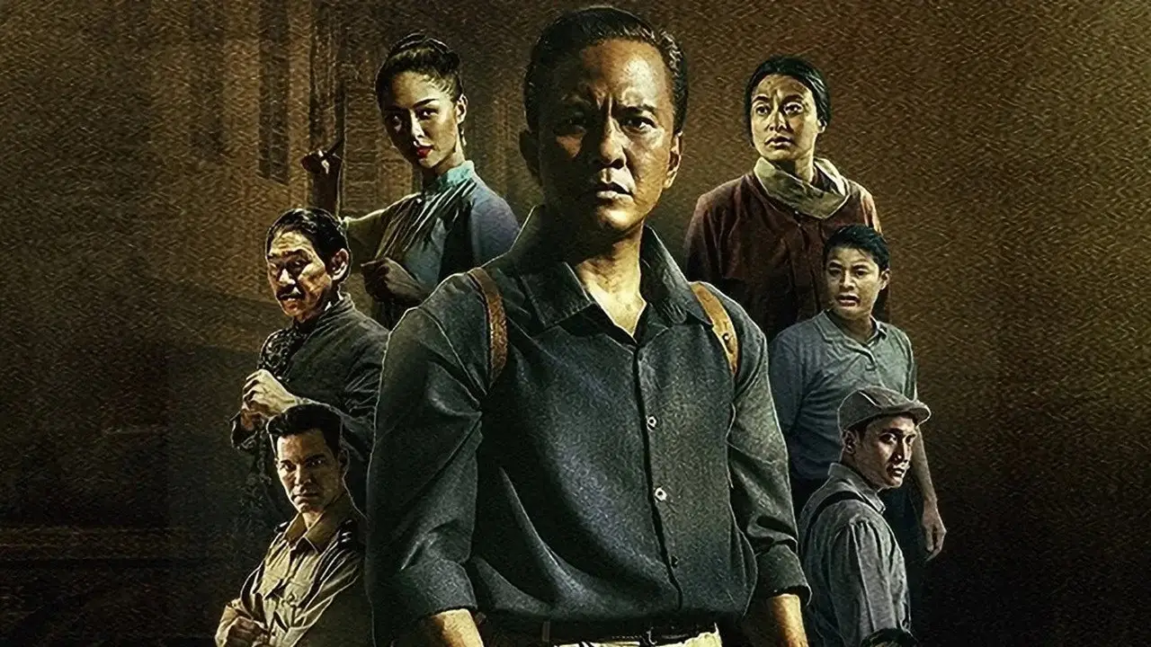 Кадр з фільму «Гайонг 2»