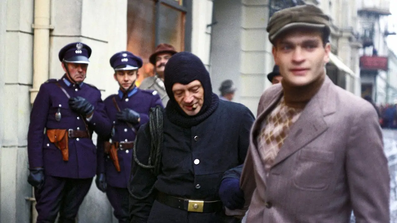Кадр з фільму «Ва-банк»
