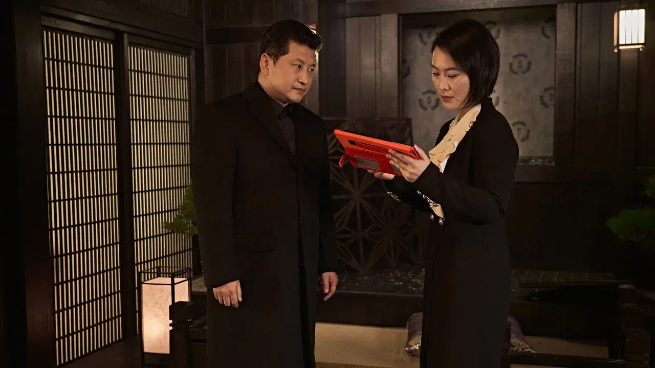 Кадр з фільму «Міс Фортуна»
