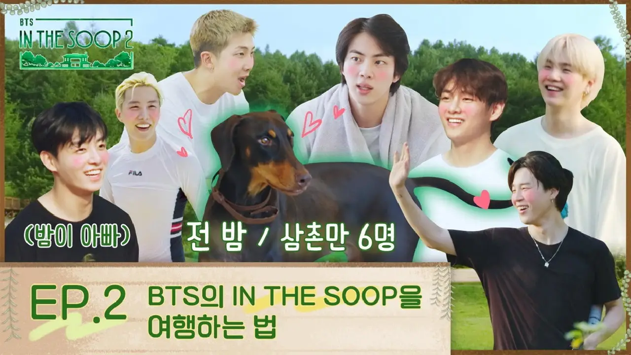 «BTS In the SOOP / In the Soop BTS Ver.» — кадр з 2 серії 2 сезону