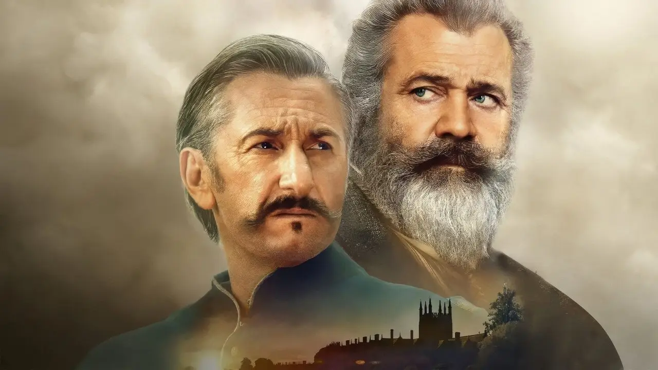 Кадр з фільму «Геній і безумець»