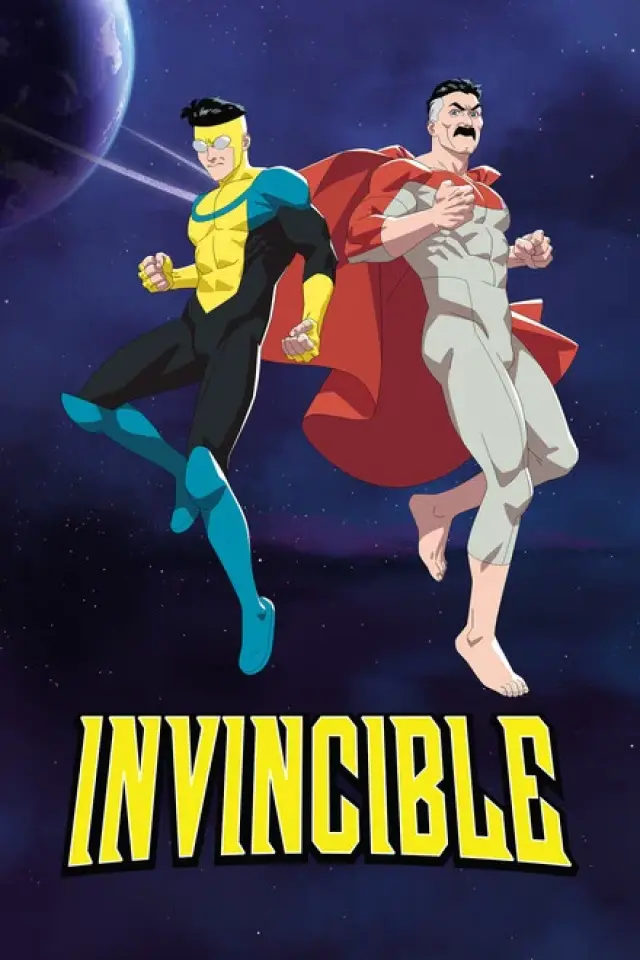 Невразливий