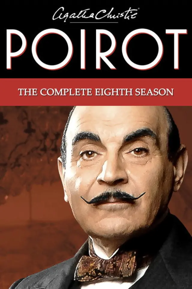 Пуаро