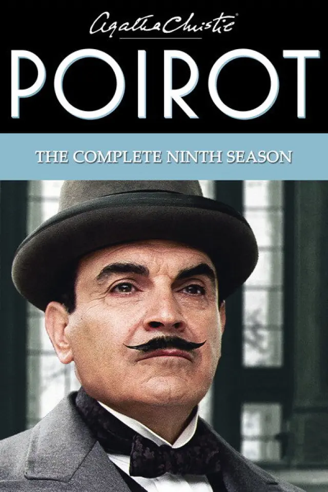 Пуаро