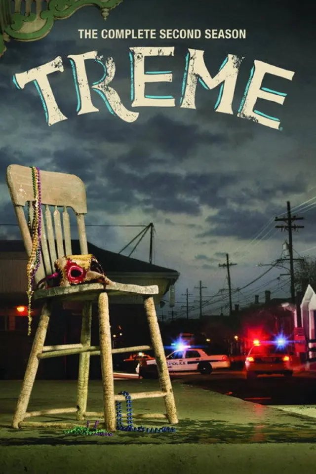 Трімей