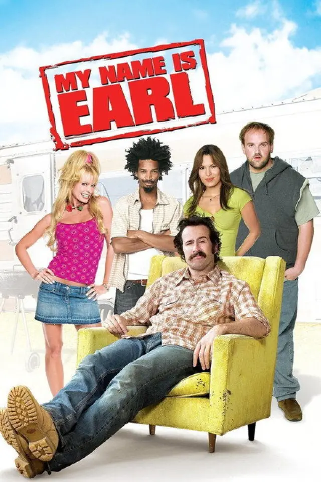 Мене звуть Ерл