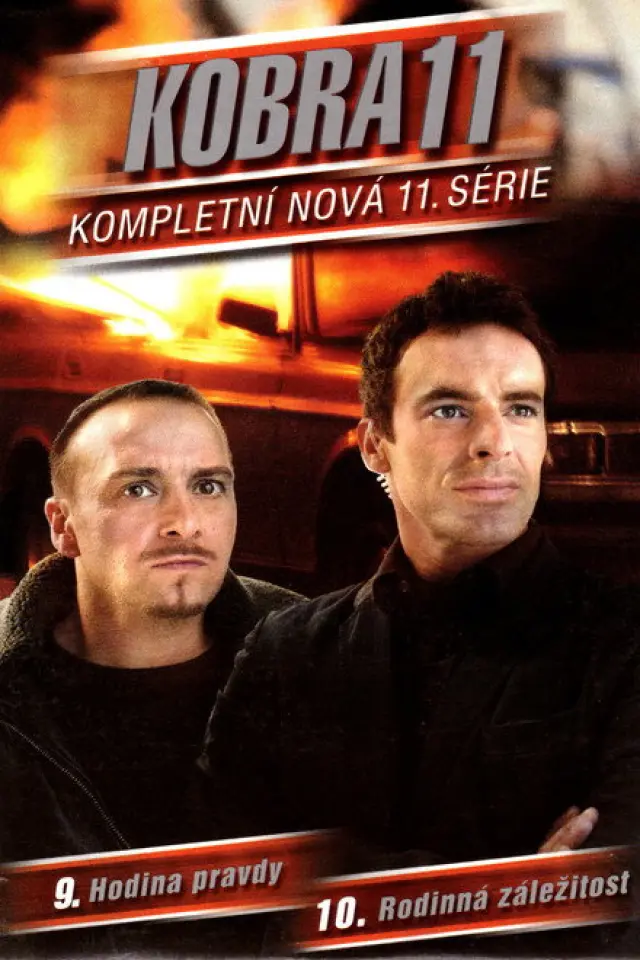 Спецзагін "Кобра 11". Дорожня поліція