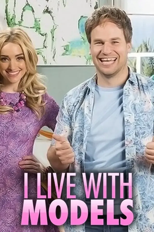 Живу з моделями